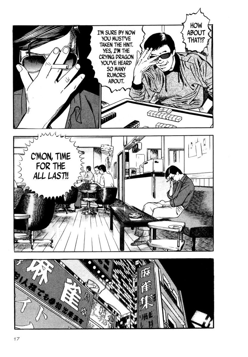 Naki No Ryuu 30 14