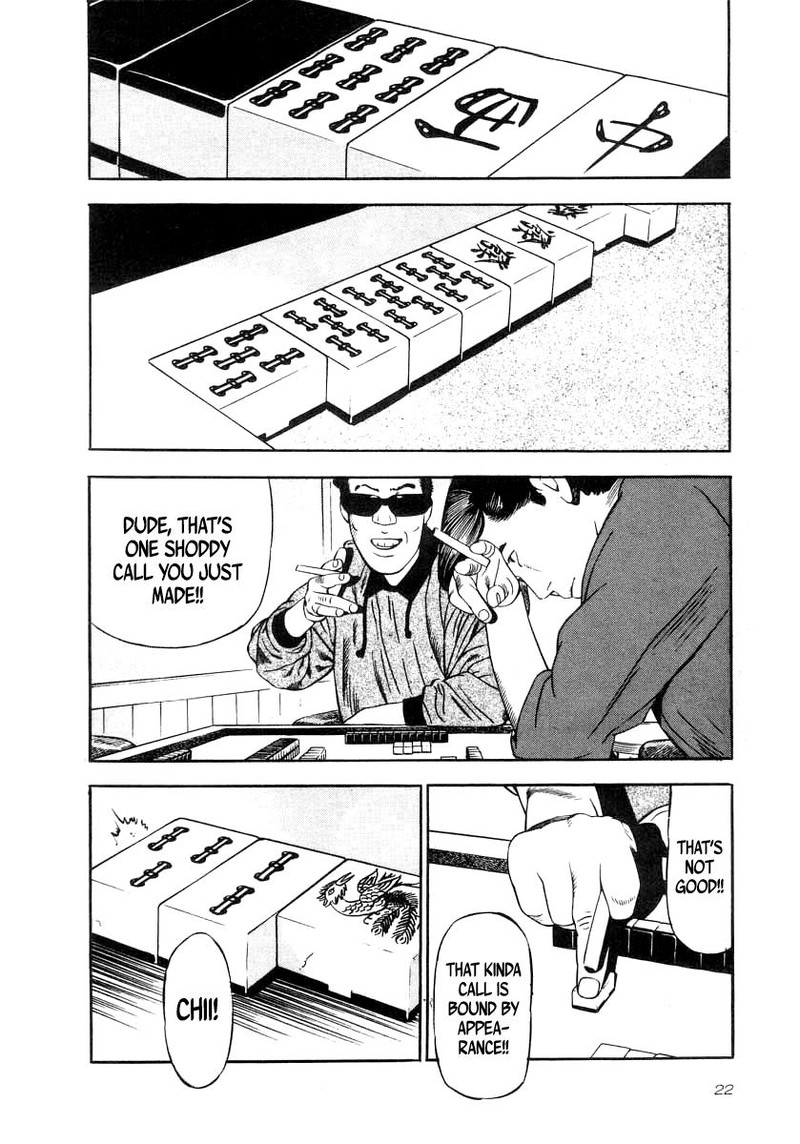 Naki No Ryuu 30 18