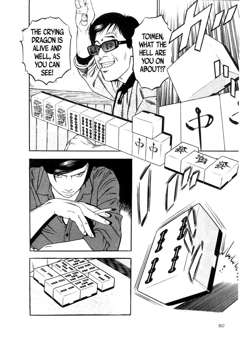 Naki No Ryuu 31 20