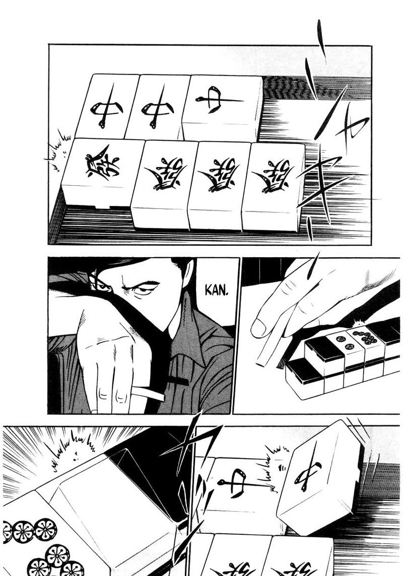 Naki No Ryuu 31 24