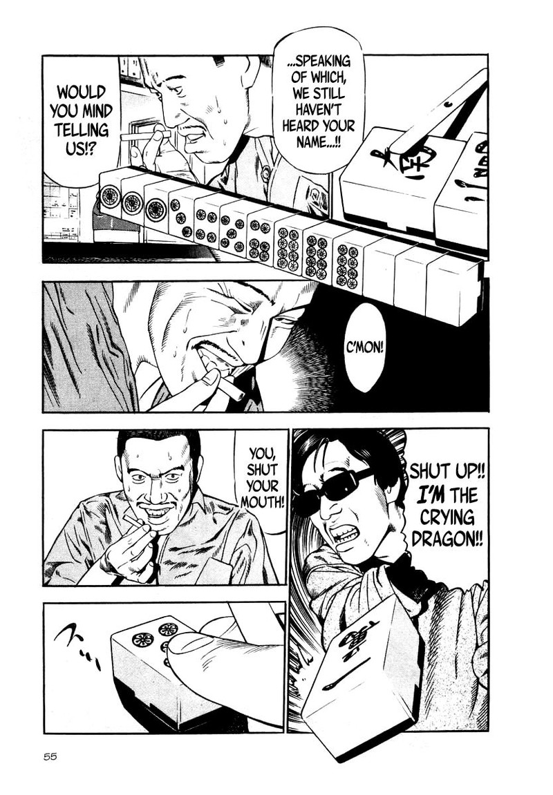 Naki No Ryuu 31 25
