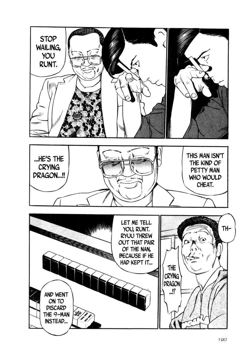 Naki No Ryuu 37 13