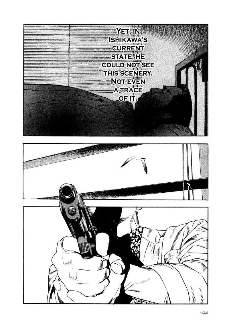 Naki No Ryuu 37 17