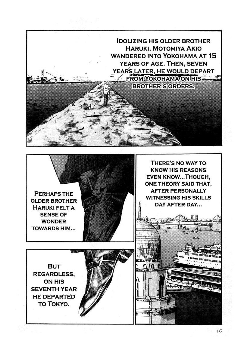 Naki No Ryuu 38 7