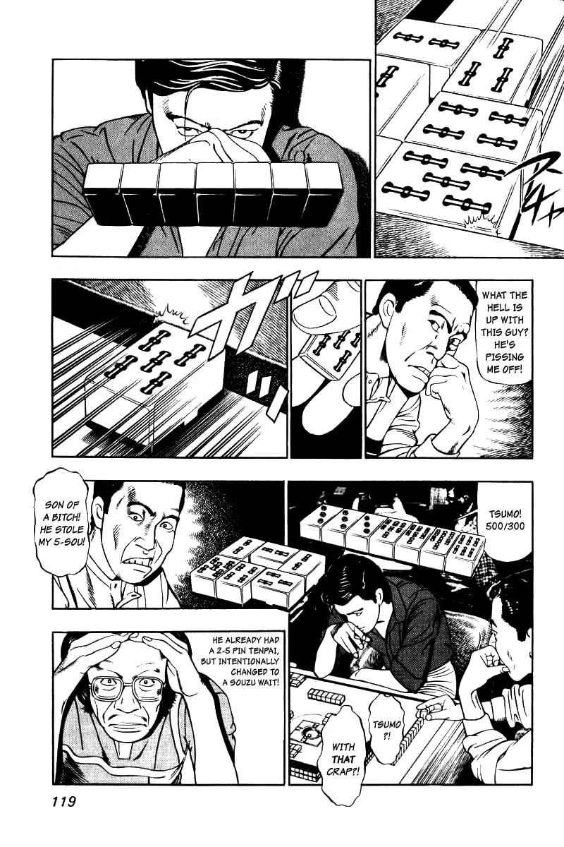 Naki No Ryuu 5 9