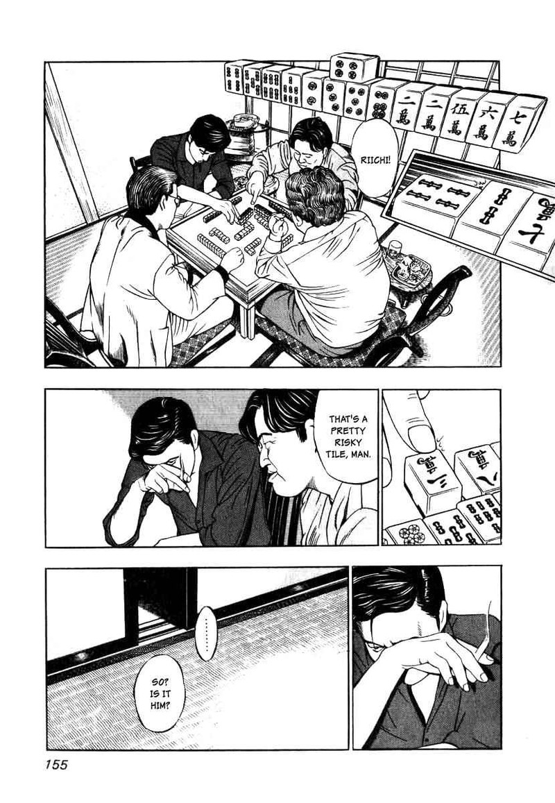 Naki No Ryuu 6 17