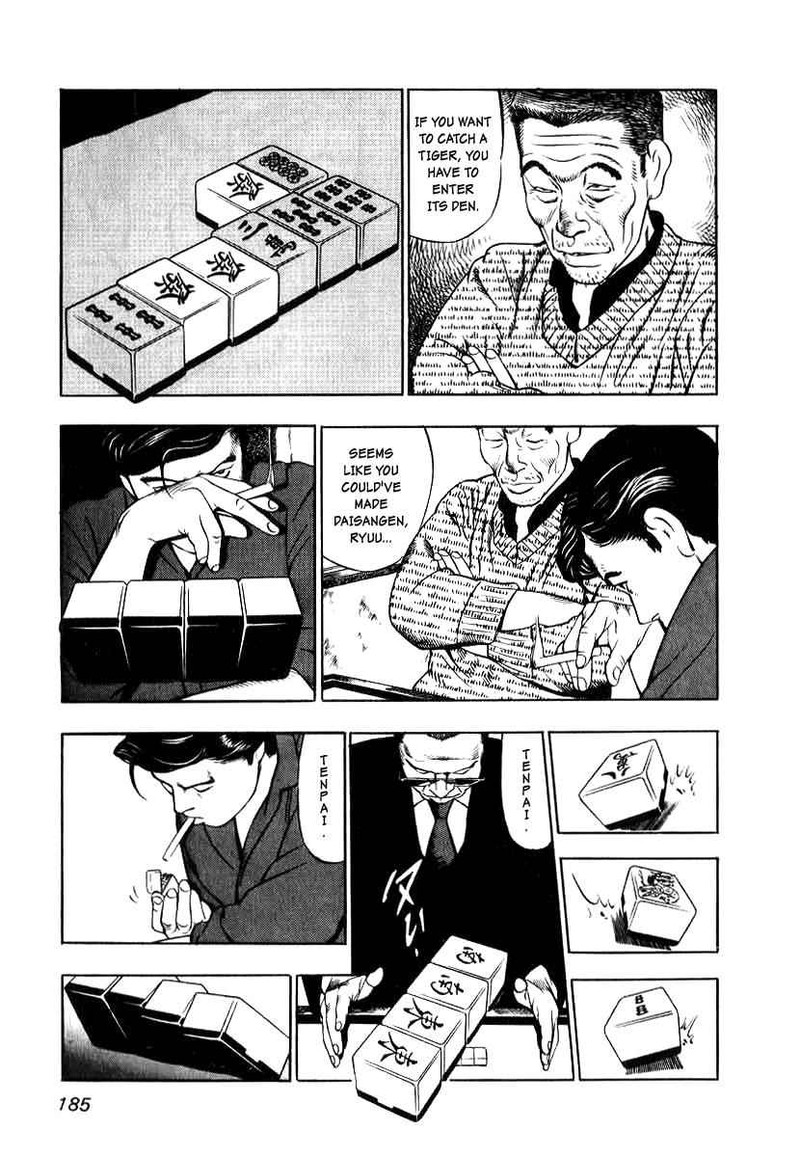 Naki No Ryuu 7 18