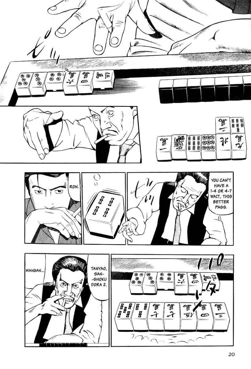 Naki No Ryuu 9 18