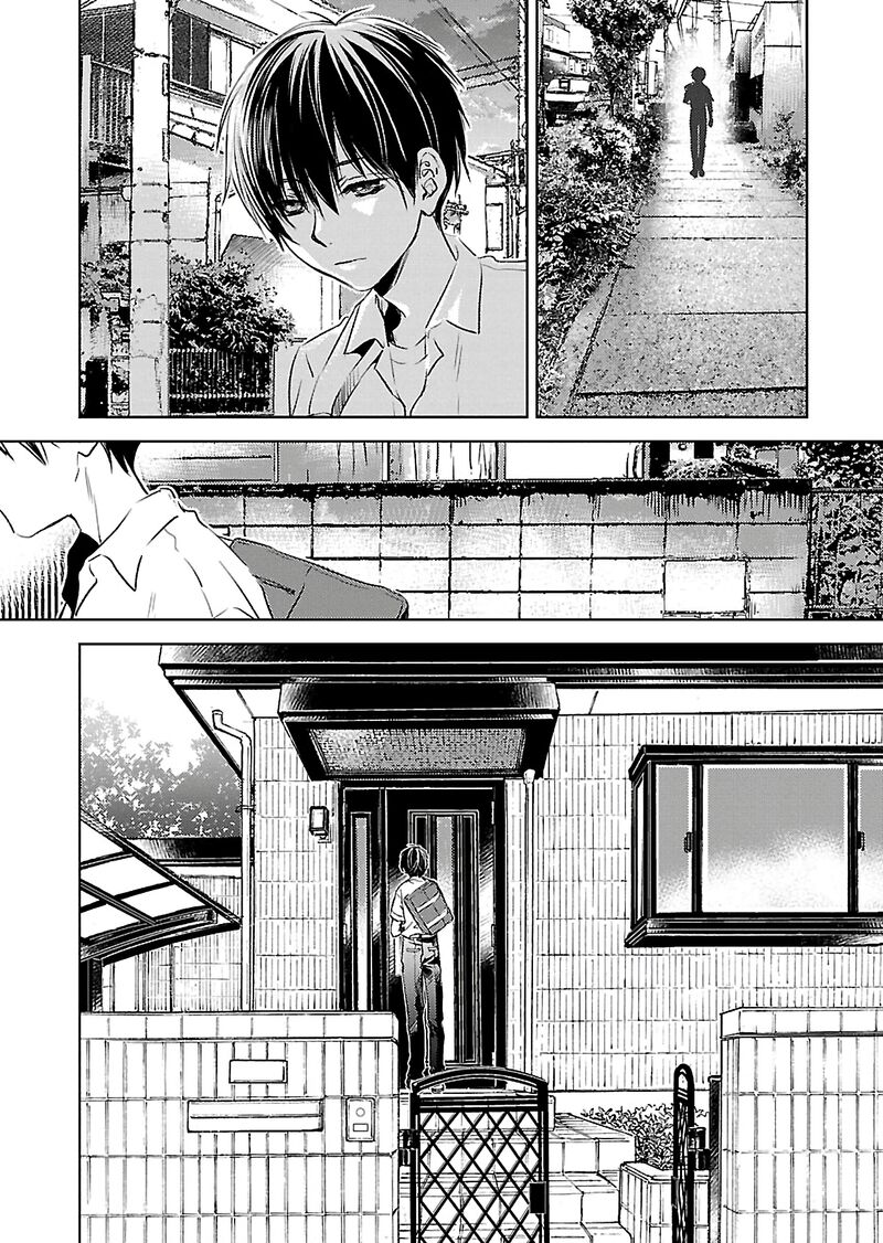 Nakushita Nanika No Sagashikata 1 2