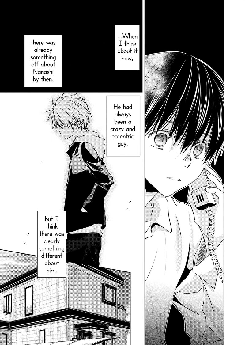 Nakushita Nanika No Sagashikata 18 5