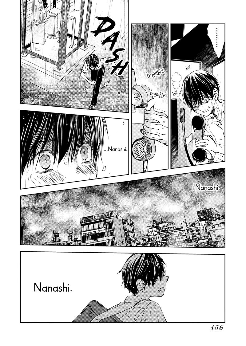 Nakushita Nanika No Sagashikata 19 12