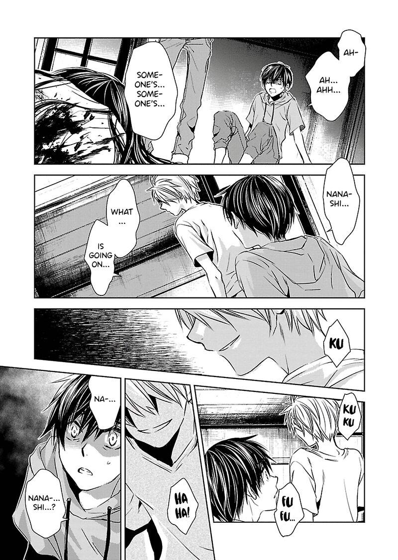Nakushita Nanika No Sagashikata 3 13