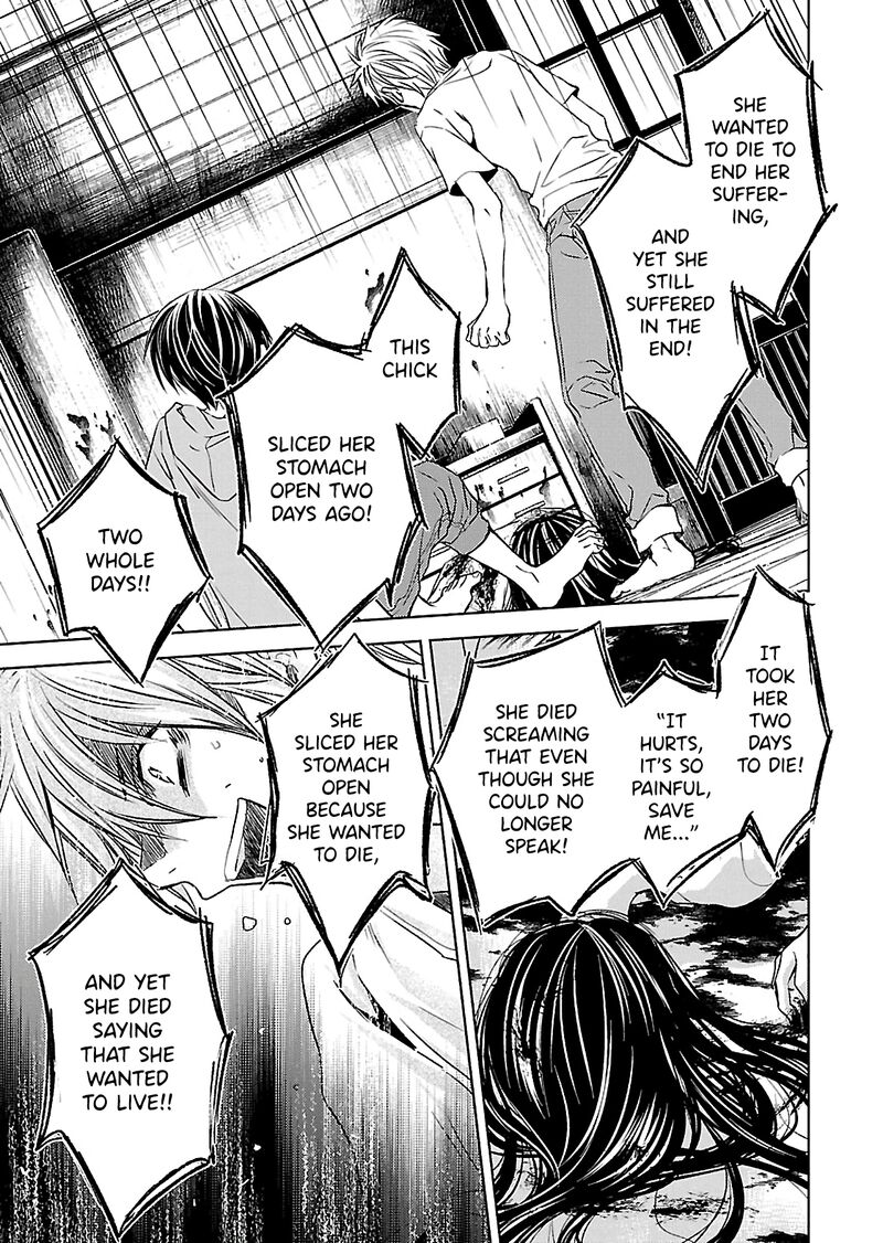 Nakushita Nanika No Sagashikata 3 15