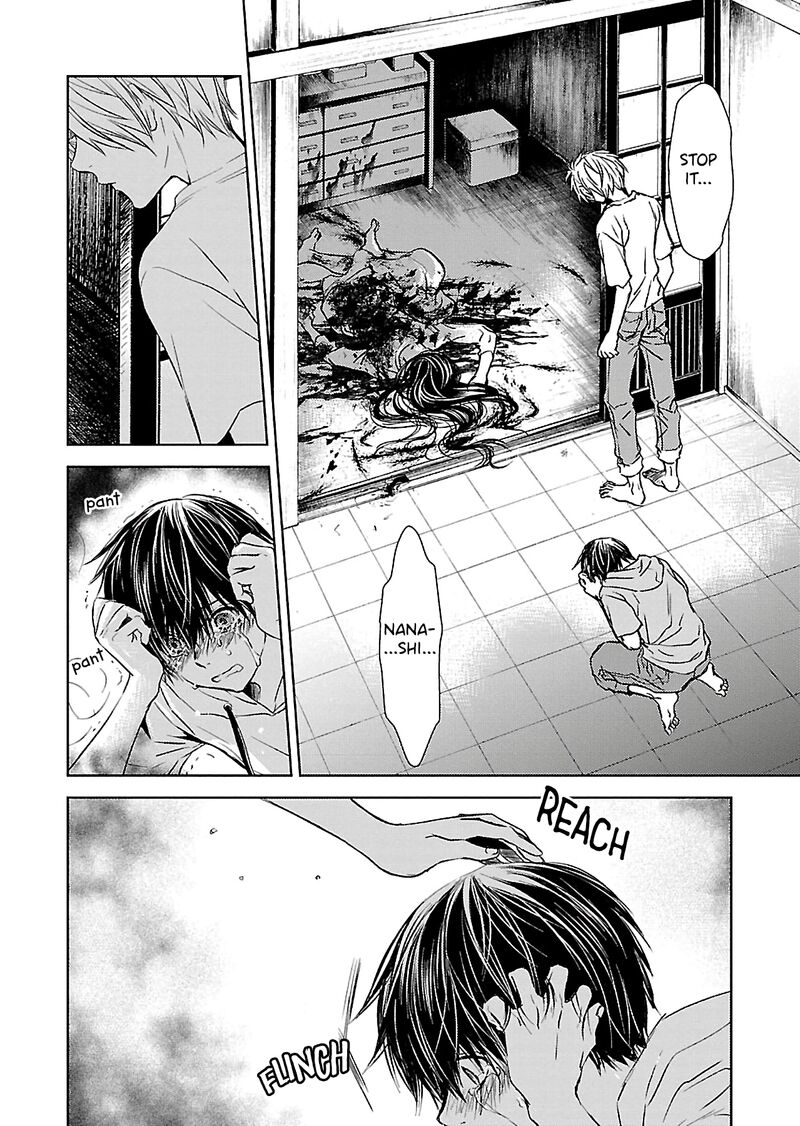 Nakushita Nanika No Sagashikata 3 17