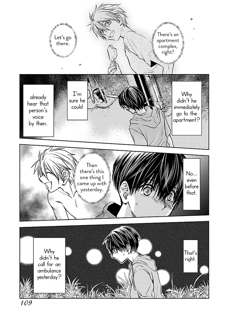 Nakushita Nanika No Sagashikata 3 22