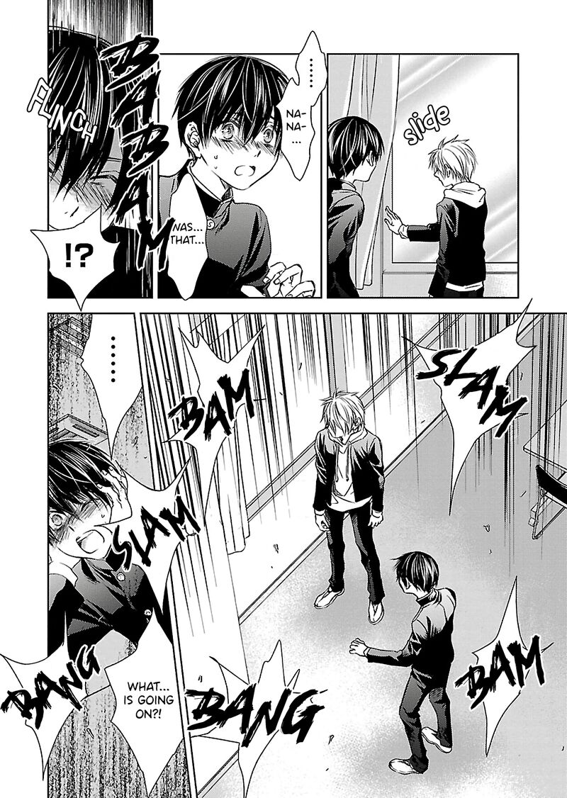 Nakushita Nanika No Sagashikata 6 20