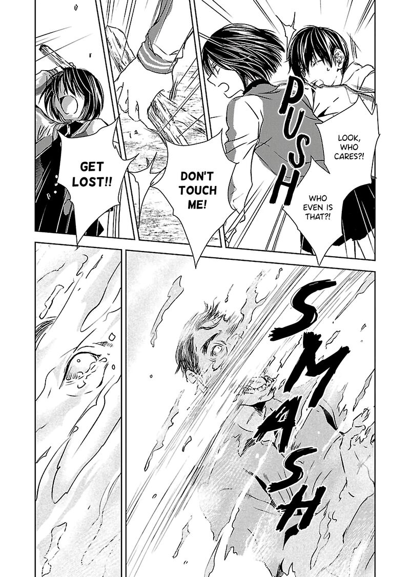 Nakushita Nanika No Sagashikata 9 18