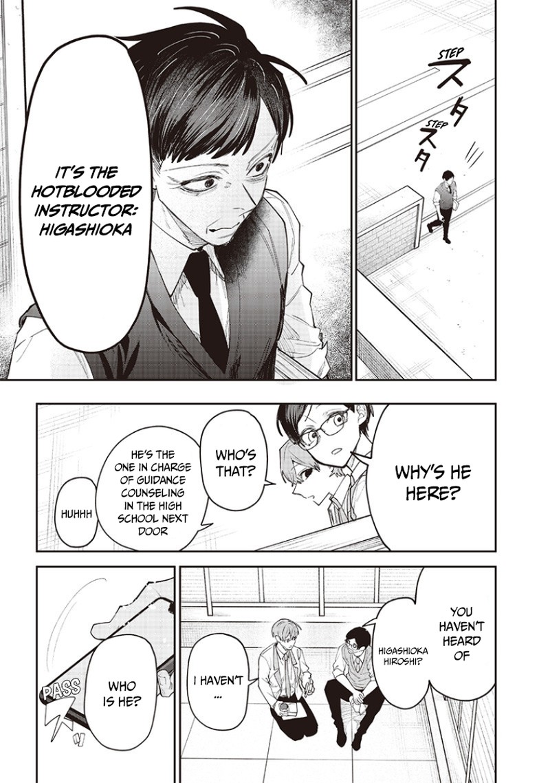 Namaiki Na Gal Ane Wo Wakaraseru Hanashi 15 3