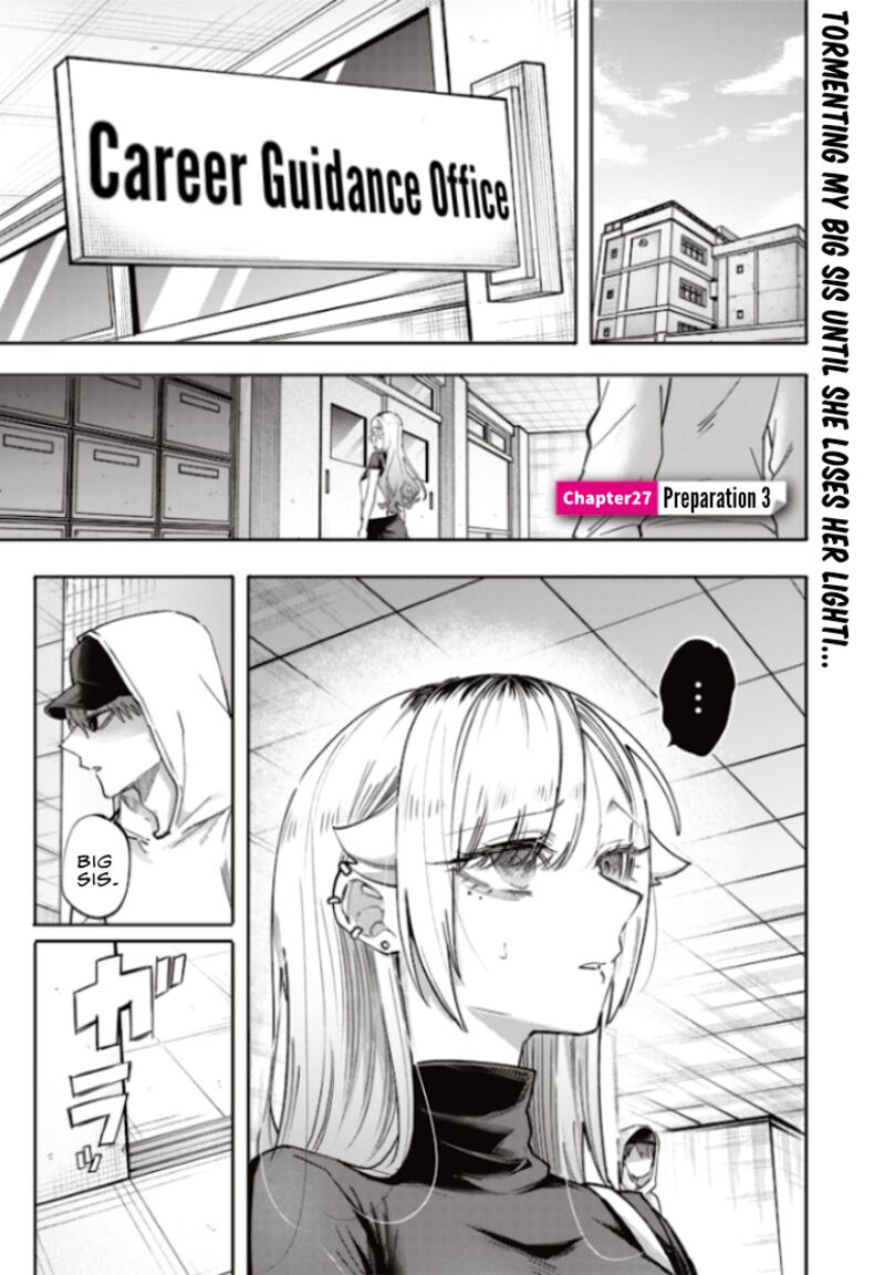 Namaiki Na Gal Ane Wo Wakaraseru Hanashi 27 1