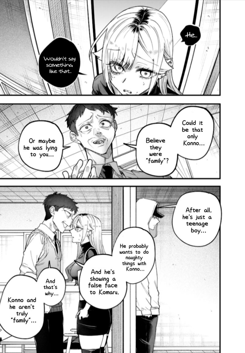 Namaiki Na Gal Ane Wo Wakaraseru Hanashi 27 5