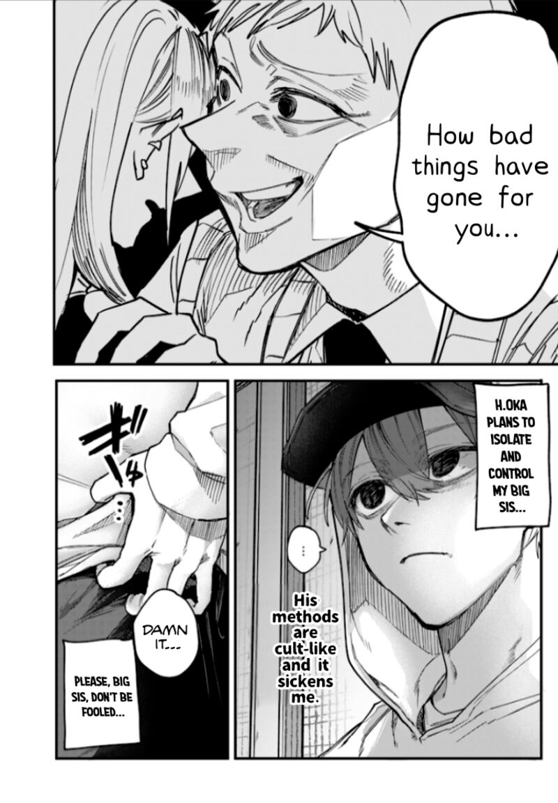 Namaiki Na Gal Ane Wo Wakaraseru Hanashi 27 6