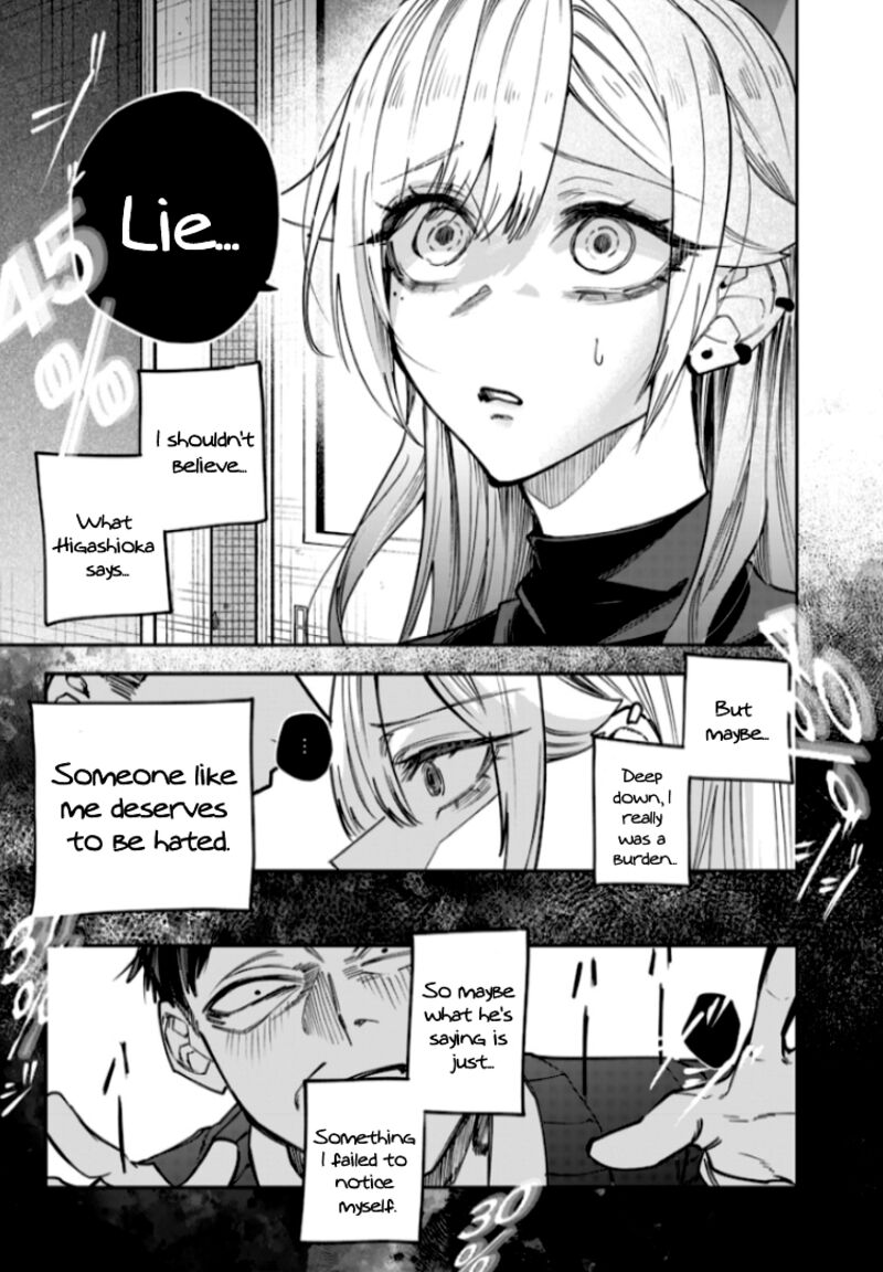 Namaiki Na Gal Ane Wo Wakaraseru Hanashi 27 7