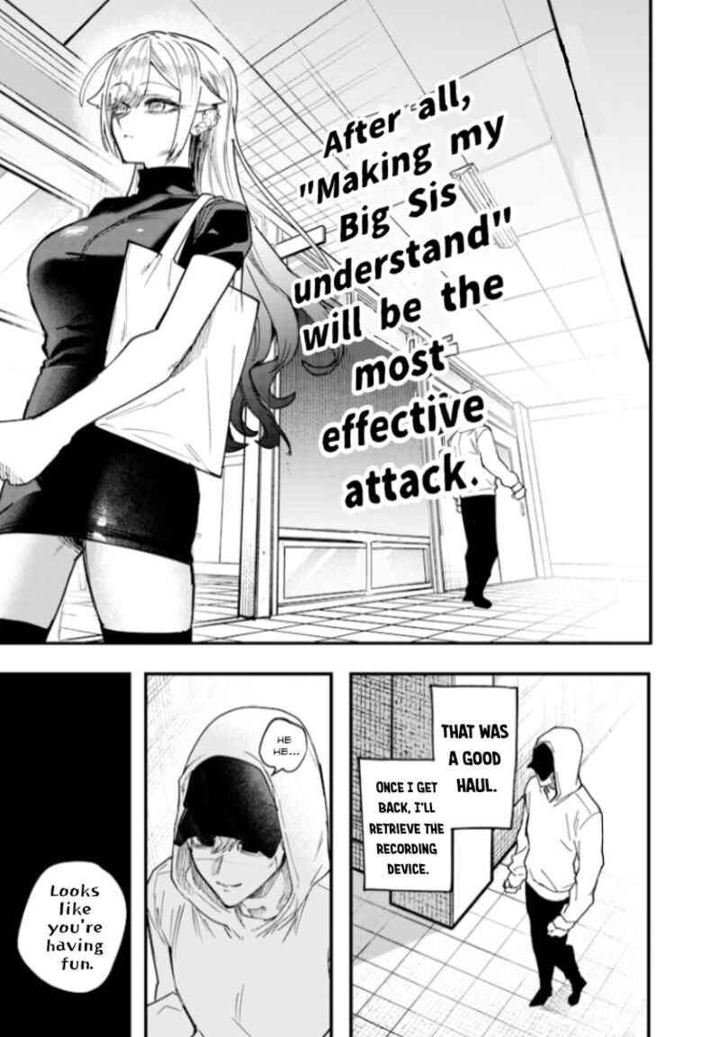 Namaiki Na Gal Ane Wo Wakaraseru Hanashi 28 15