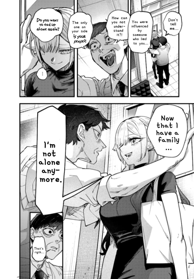 Namaiki Na Gal Ane Wo Wakaraseru Hanashi 28 2