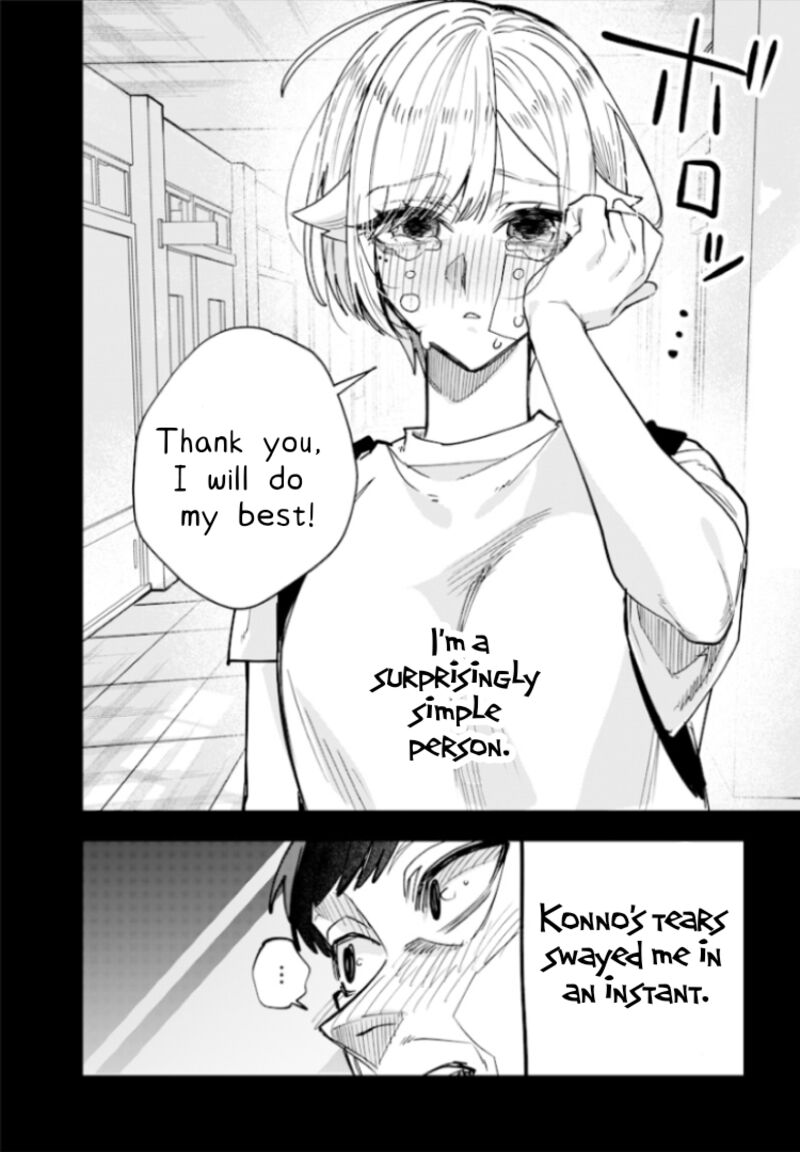 Namaiki Na Gal Ane Wo Wakaraseru Hanashi 28 8