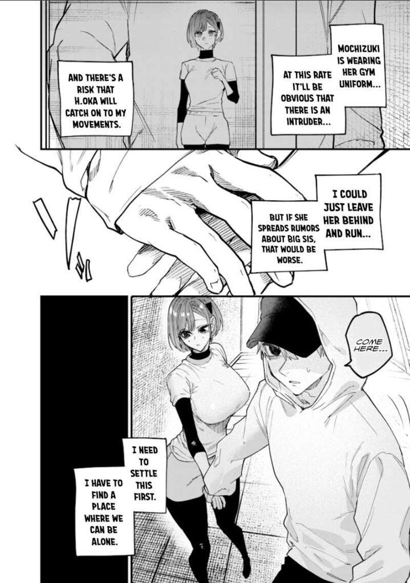 Namaiki Na Gal Ane Wo Wakaraseru Hanashi 29 4