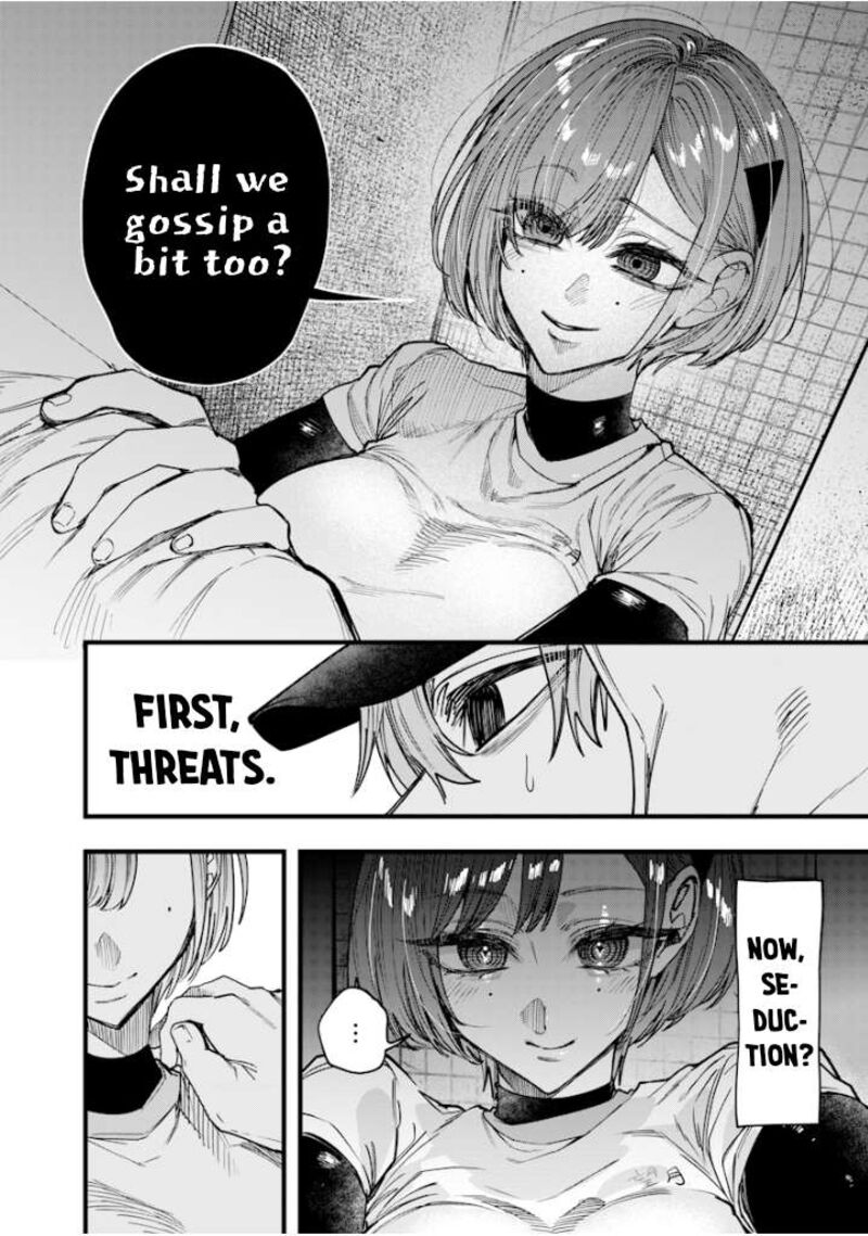 Namaiki Na Gal Ane Wo Wakaraseru Hanashi 29 8