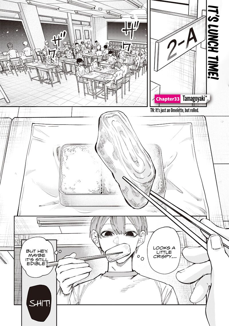 Namaiki Na Gal Ane Wo Wakaraseru Hanashi 33 1