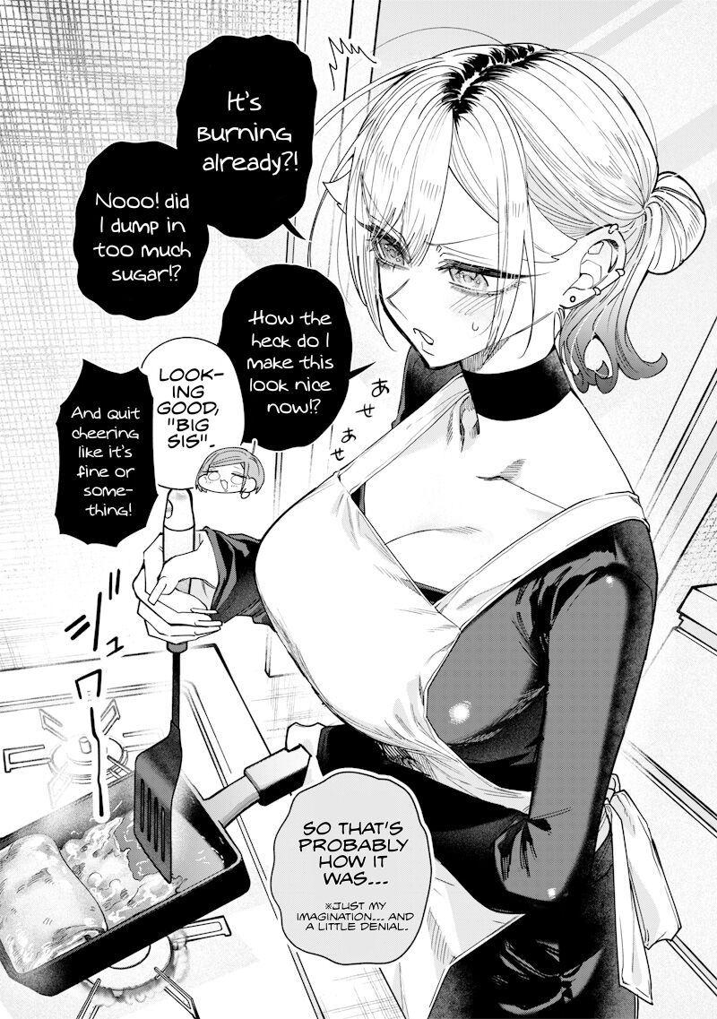 Namaiki Na Gal Ane Wo Wakaraseru Hanashi 33 2