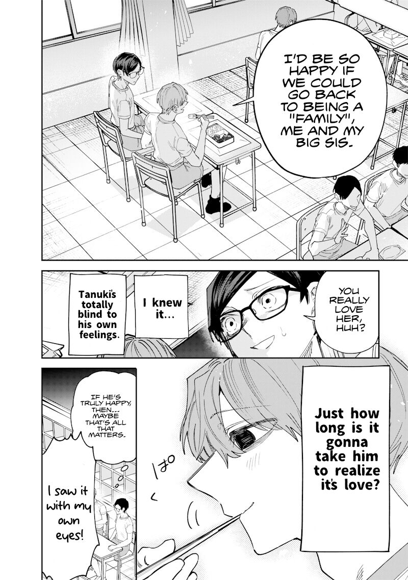 Namaiki Na Gal Ane Wo Wakaraseru Hanashi 33 4