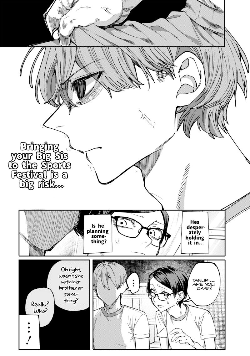 Namaiki Na Gal Ane Wo Wakaraseru Hanashi 33 7