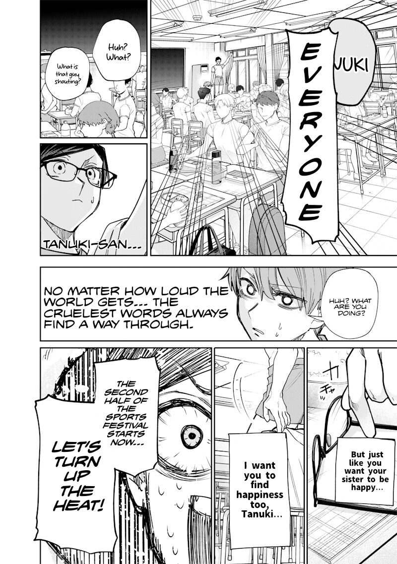 Namaiki Na Gal Ane Wo Wakaraseru Hanashi 33 8