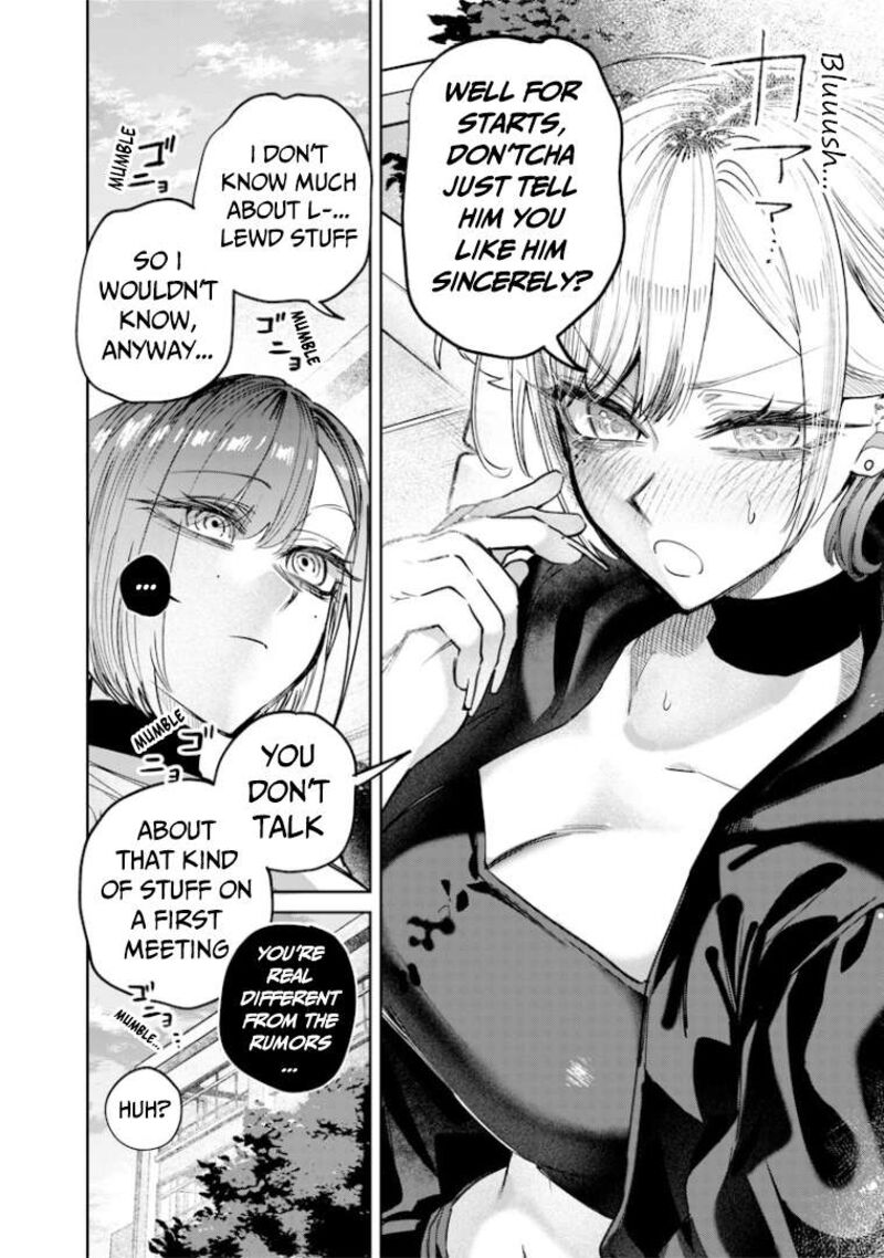 Namaiki Na Gal Ane Wo Wakaraseru Hanashi 34 11