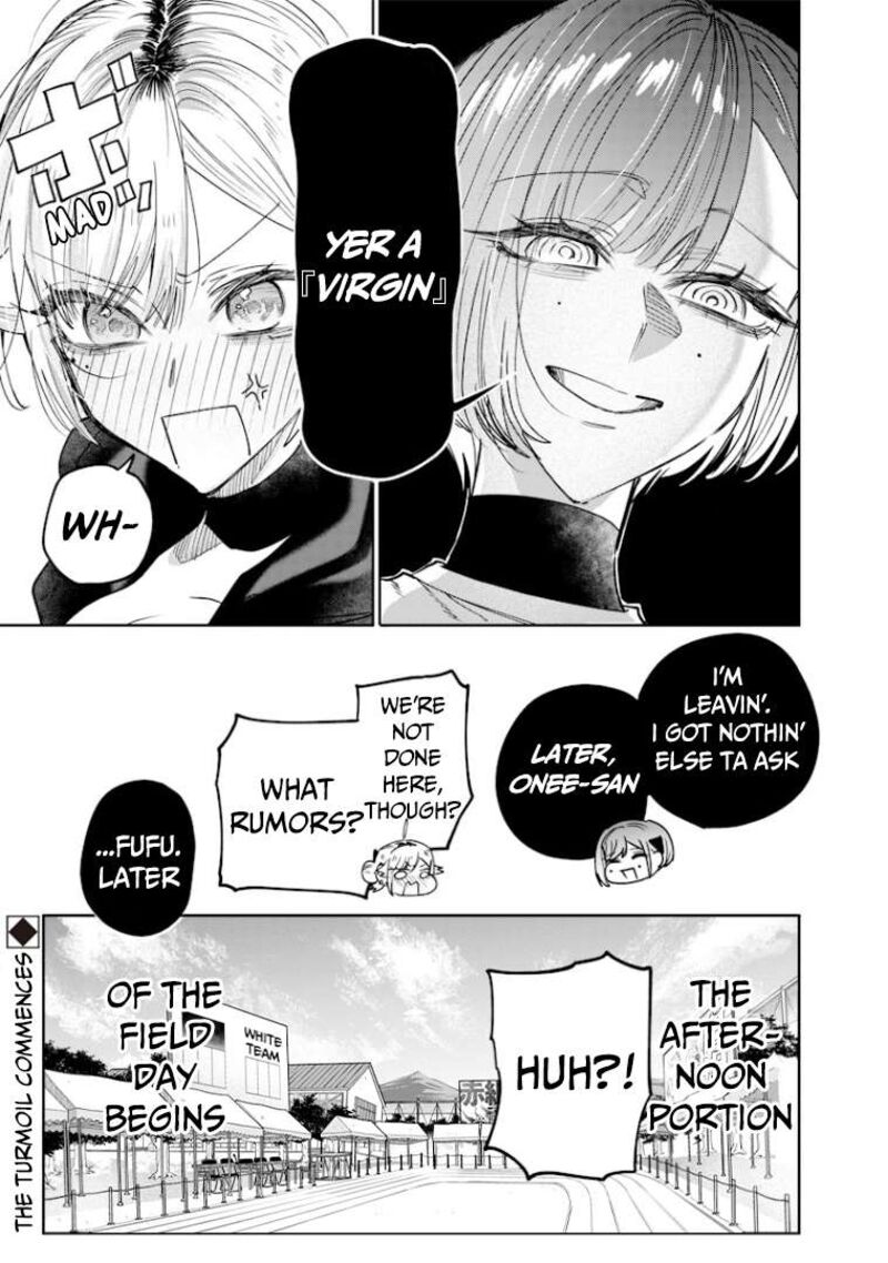 Namaiki Na Gal Ane Wo Wakaraseru Hanashi 34 12