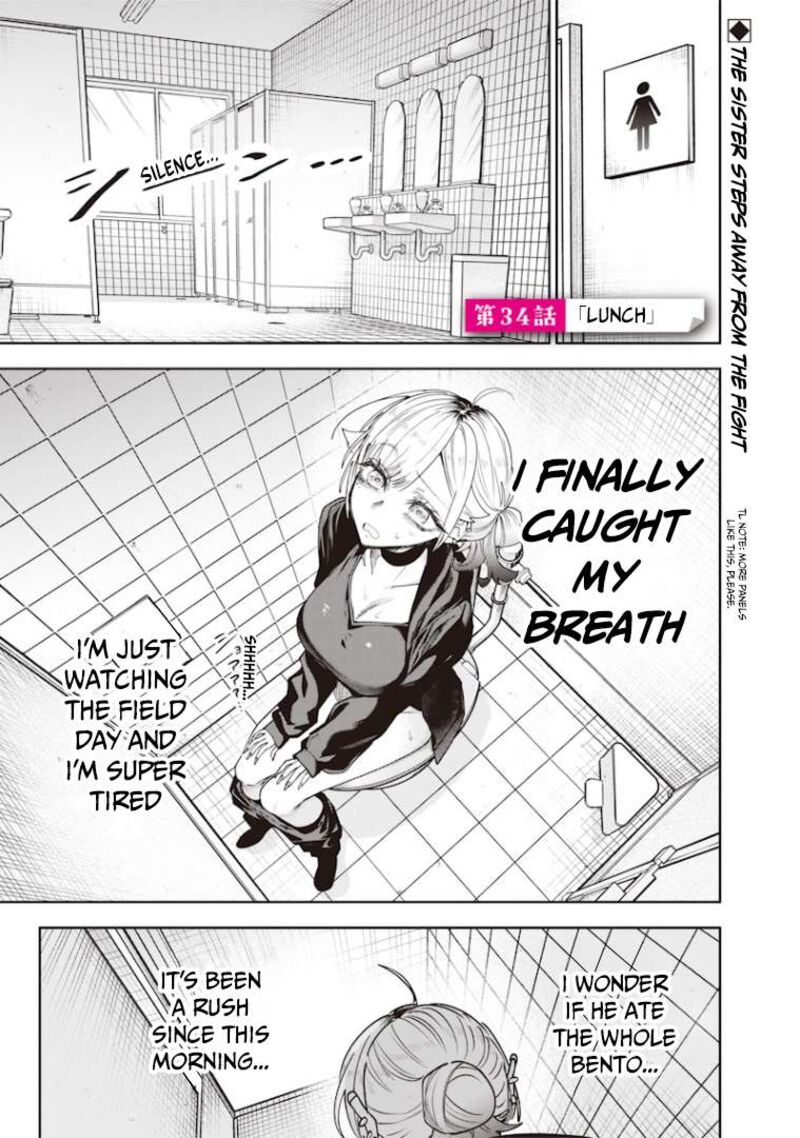 Namaiki Na Gal Ane Wo Wakaraseru Hanashi 34 2