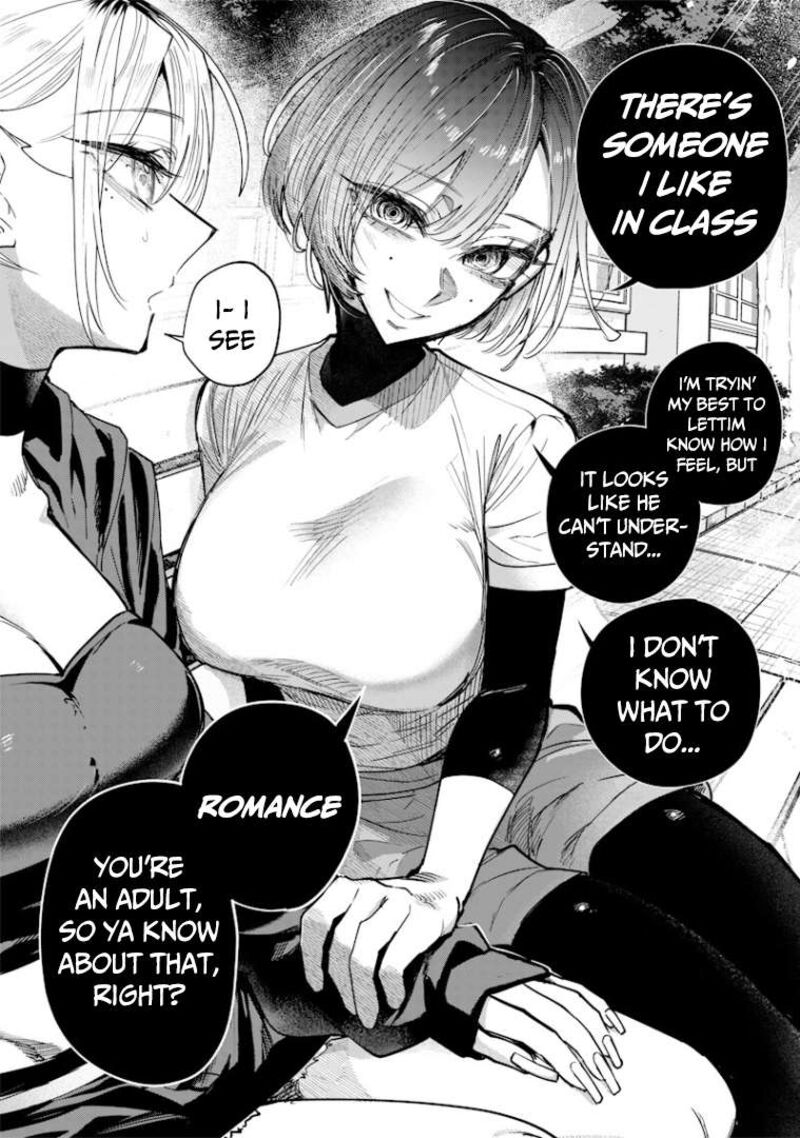 Namaiki Na Gal Ane Wo Wakaraseru Hanashi 34 9