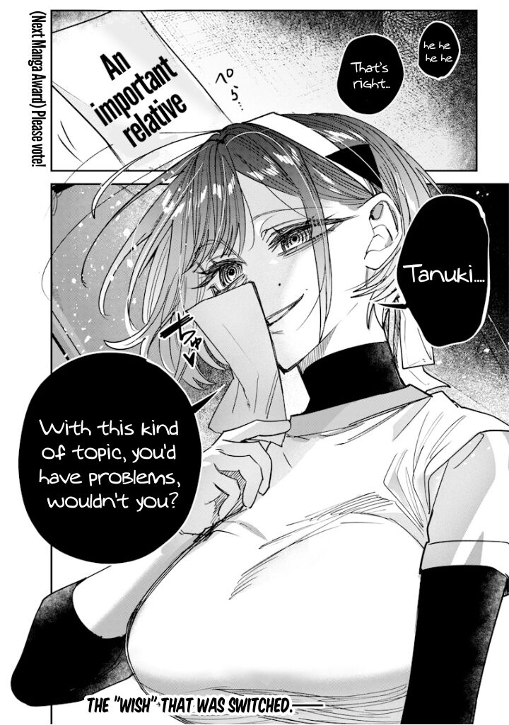 Namaiki Na Gal Ane Wo Wakaraseru Hanashi 36 9