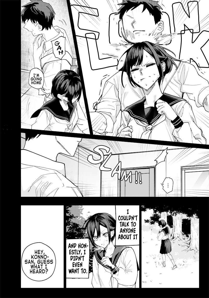 Namaiki Na Gal Ane Wo Wakaraseru Hanashi 37 9