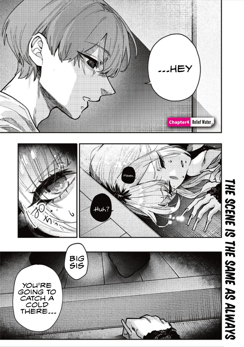 Namaiki Na Gal Ane Wo Wakaraseru Hanashi 4 1