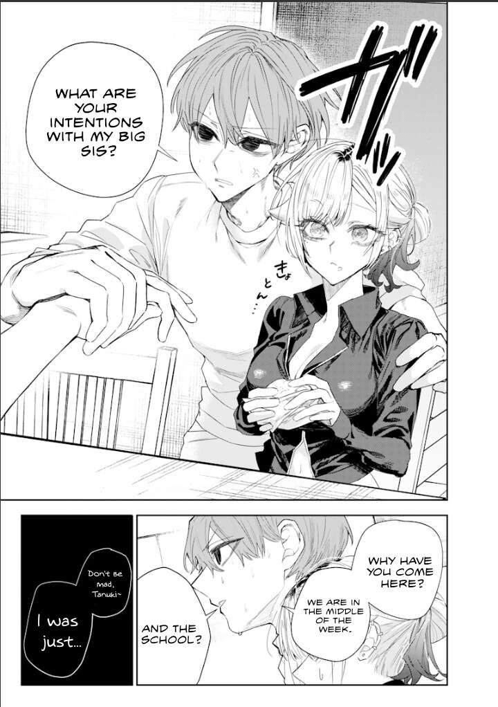 Namaiki Na Gal Ane Wo Wakaraseru Hanashi 41 7