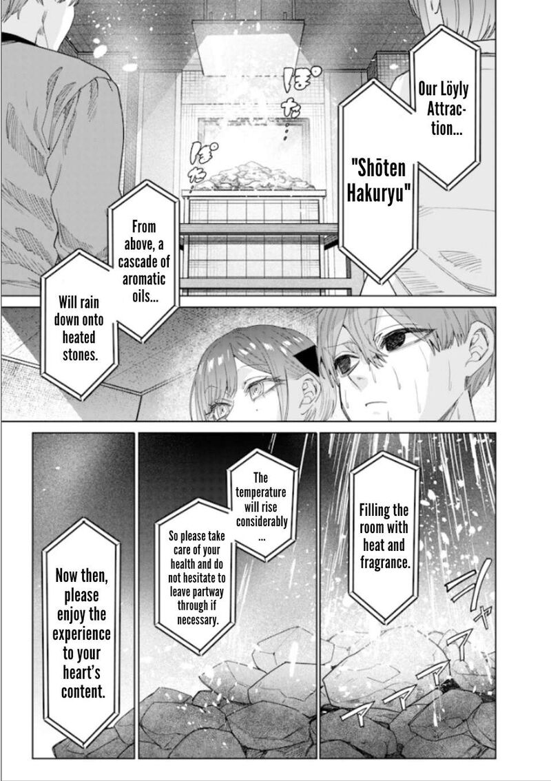 Namaiki Na Gal Ane Wo Wakaraseru Hanashi 47 3