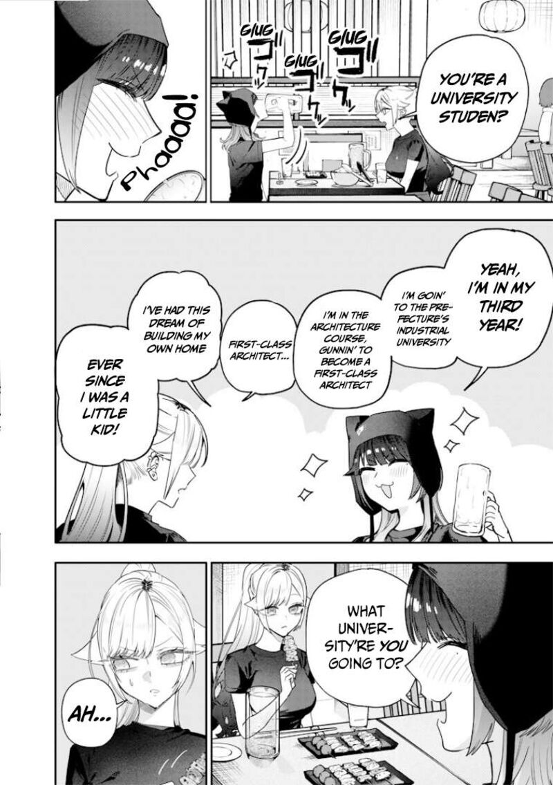 Namaiki Na Gal Ane Wo Wakaraseru Hanashi 56 5