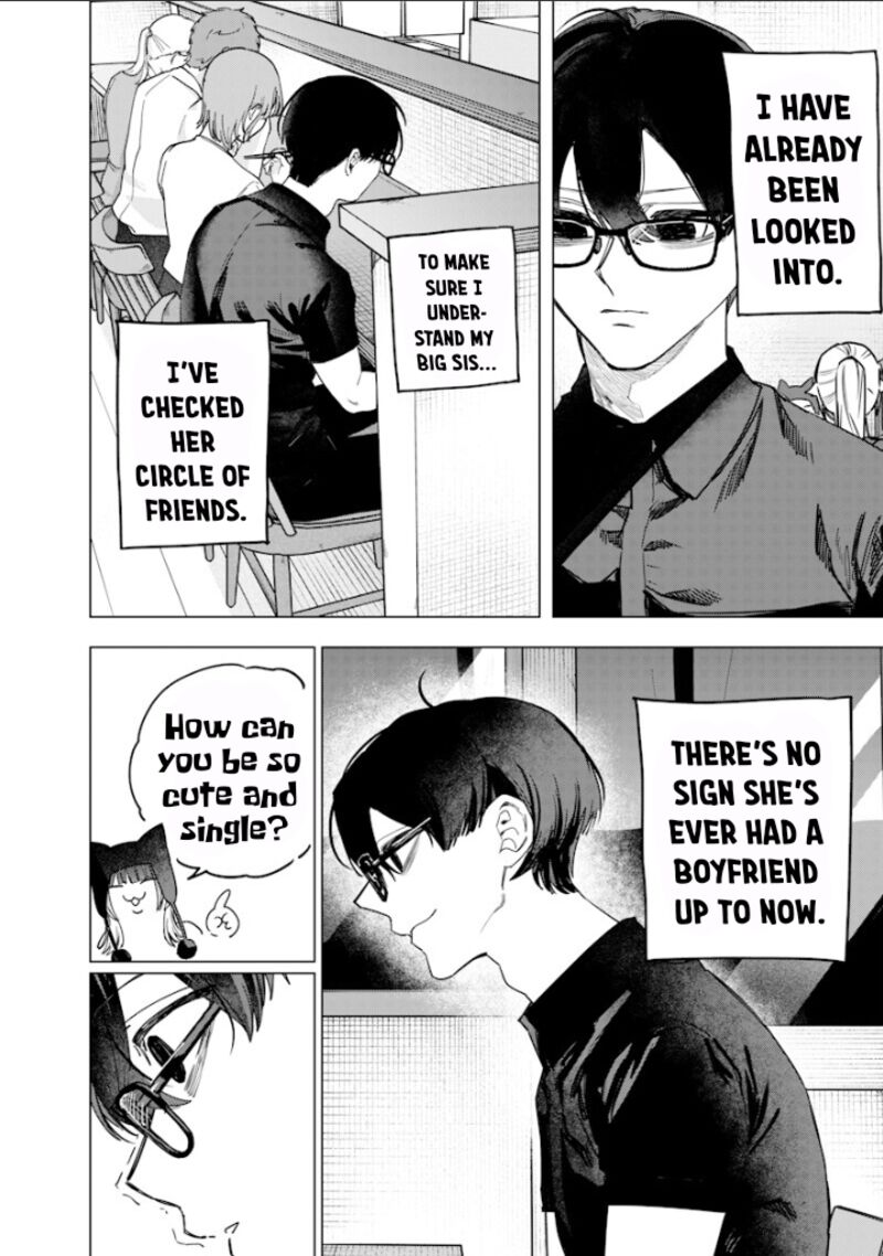 Namaiki Na Gal Ane Wo Wakaraseru Hanashi 57 2