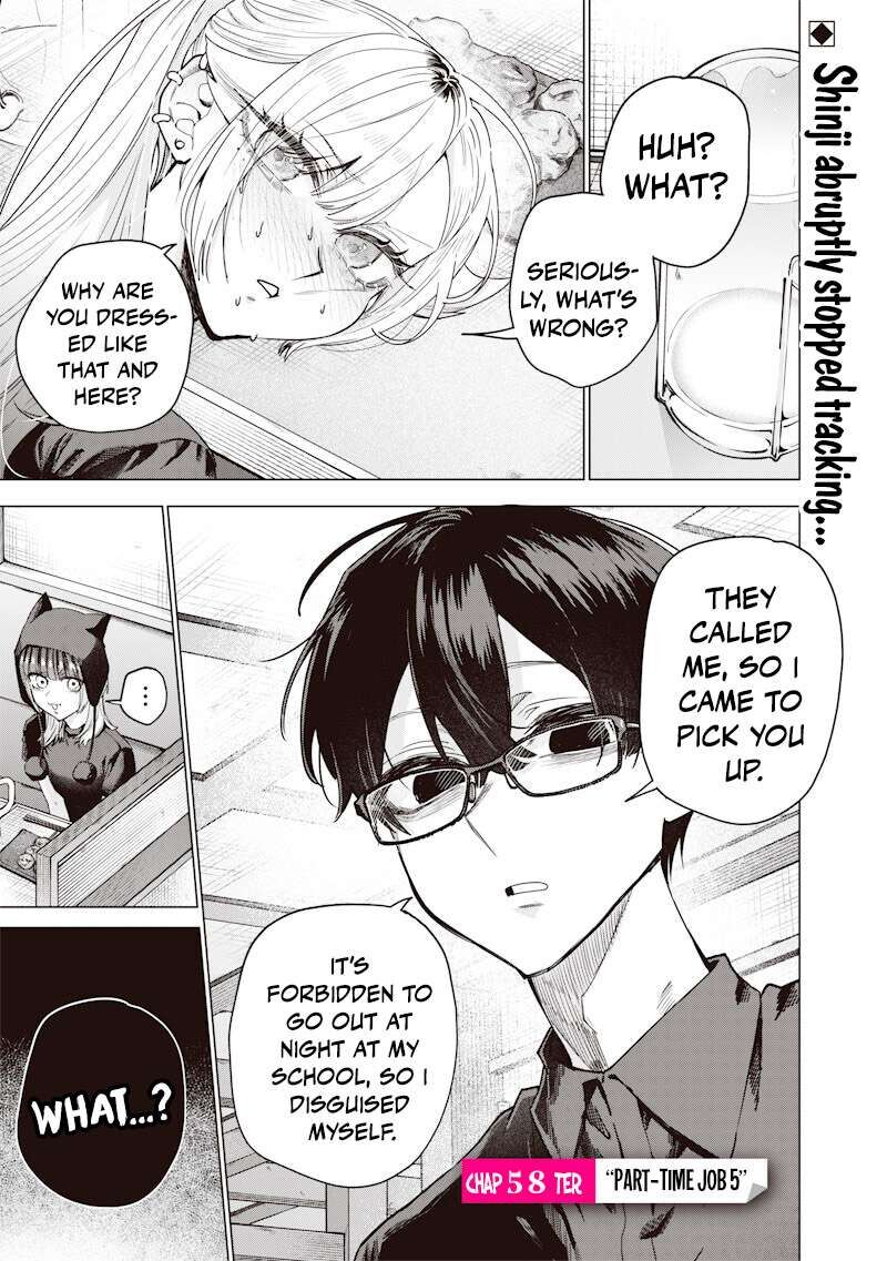 Namaiki Na Gal Ane Wo Wakaraseru Hanashi 58 2