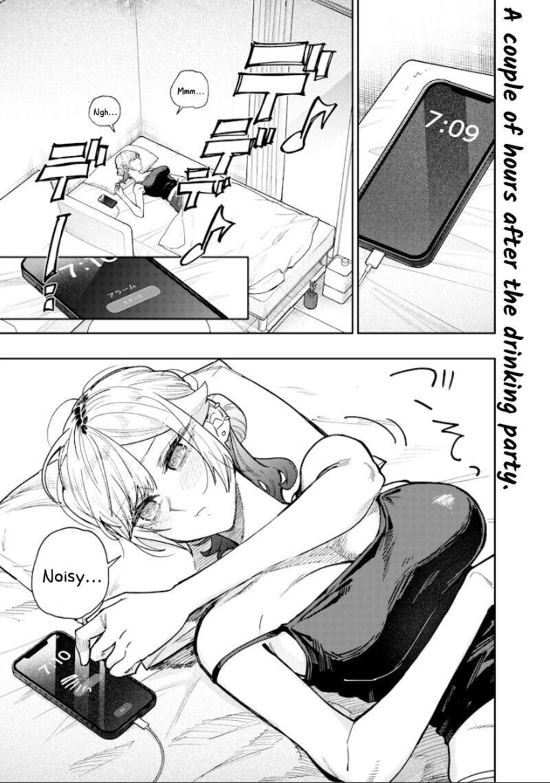 Namaiki Na Gal Ane Wo Wakaraseru Hanashi 61 1