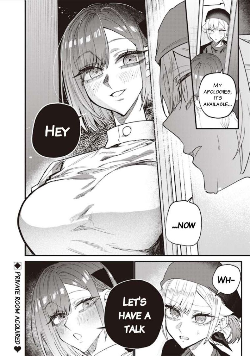 Namaiki Na Gal Ane Wo Wakaraseru Hanashi 70 8